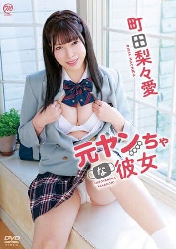 无颜之月第一季全集播放