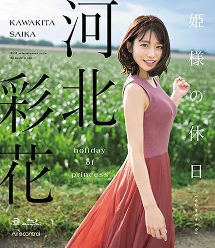好妈妈6免费观看完整电视剧动漫
