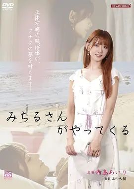 三年成全在线观看大全